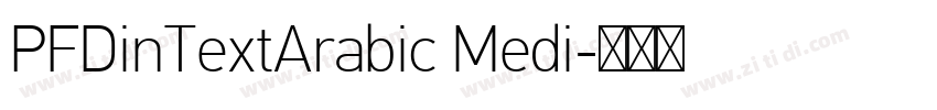 PFDinTextArabic Medi字体转换